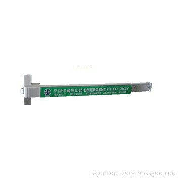 Exit Control Lock with Alarm System -Js-50V (JS-50V)